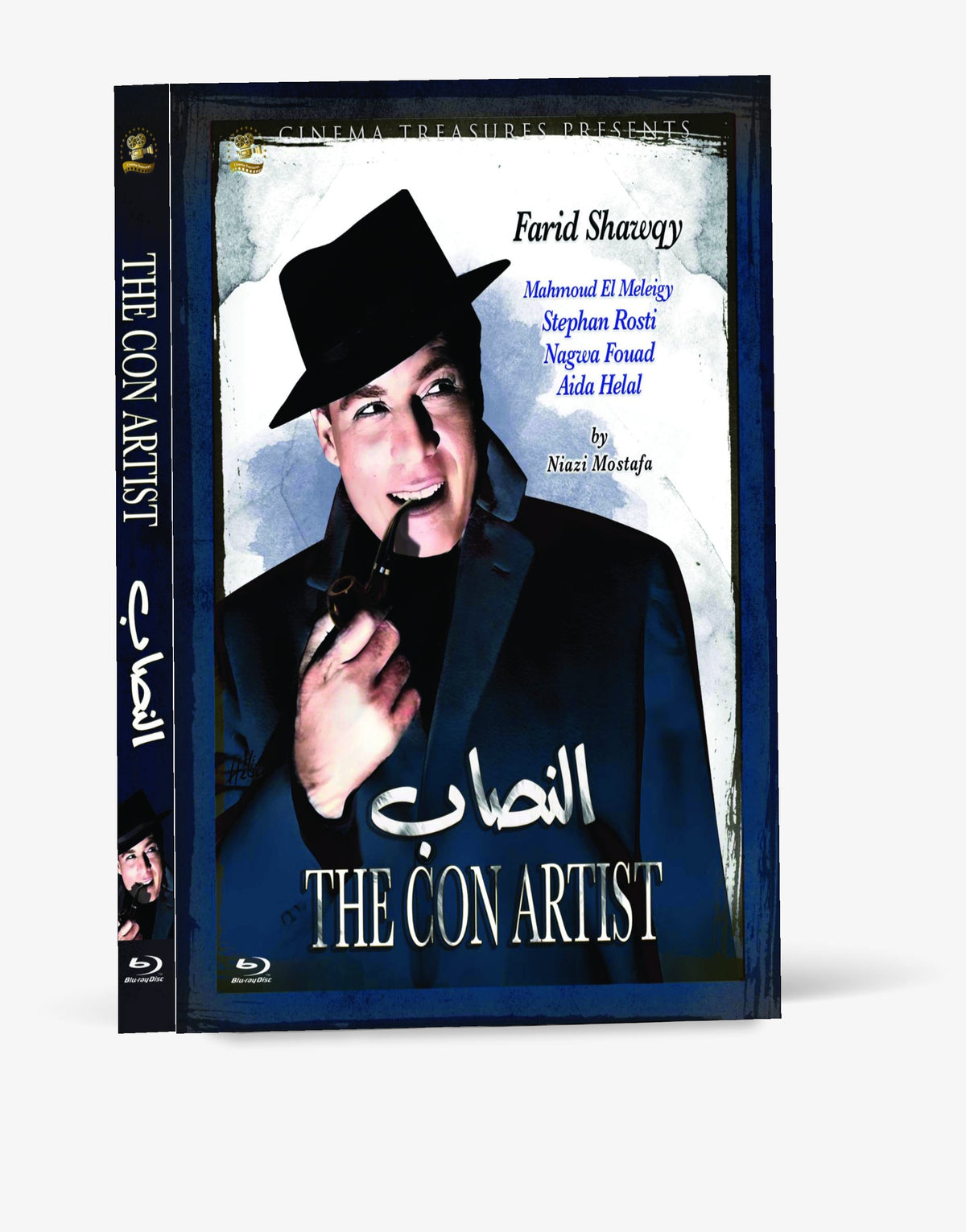 The Con Artist (1961) Blu-ray Restored Edition